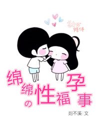 夫妻之间的情趣是什么